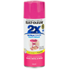 Rust-Oleum Painter's Touch® 2X Ultra Cover® Gloss Spray Paint