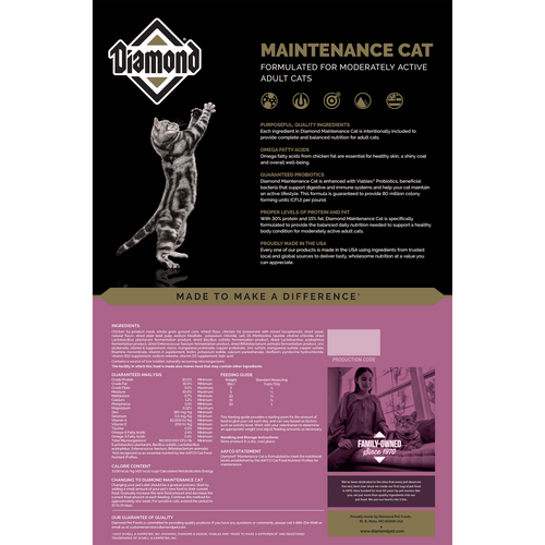 Diamond Maintenance Dry Cat Food