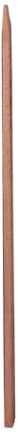 2 HARDWOOD STAKES - BULK